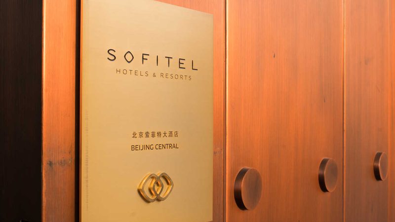 家庭出境游旅行社推荐