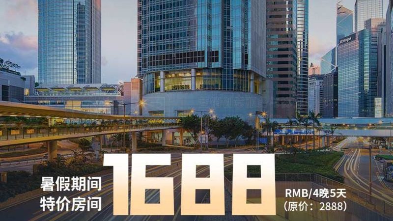深圳团队建设公司十大品牌有哪些