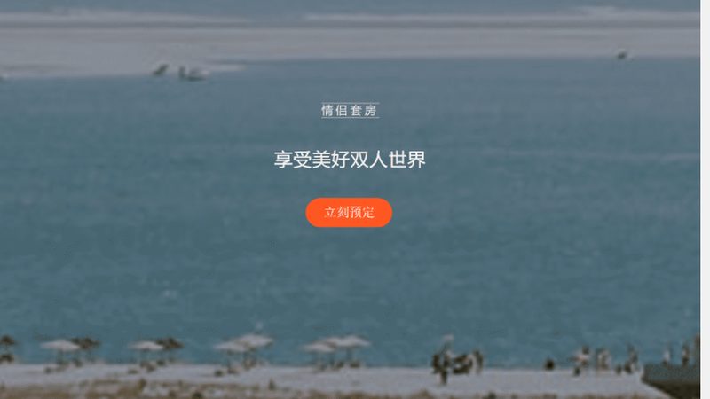 红色研学旅行：探寻革命足迹的路线规划与步骤