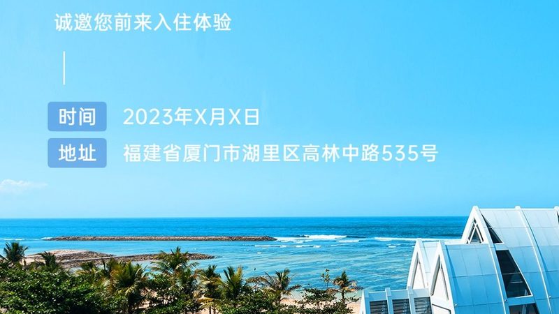 带老人小孩跟团游，这些细节比景点更重要